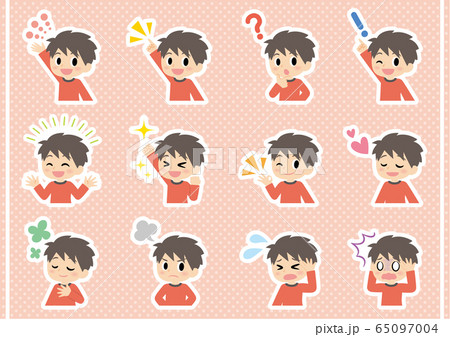 男子のいろいろな表情セットのイラスト素材