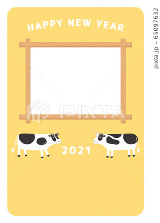 フォトフレーム年賀状　2021年　丑　黄色 65097632