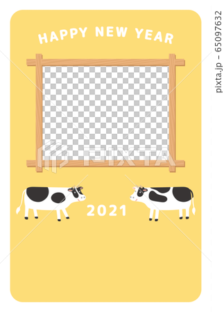 フォトフレーム年賀状　2021年　丑　黄色 65097632