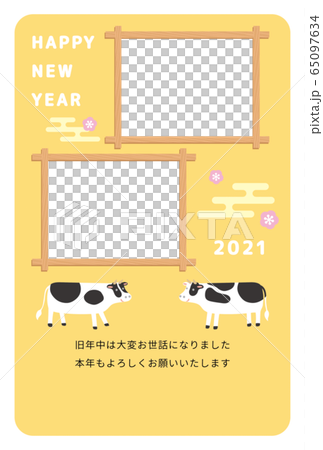 Photo frame New Year's card 2021 ox yellow Photo frame New Year's card 2021 ox yellow 65097634
