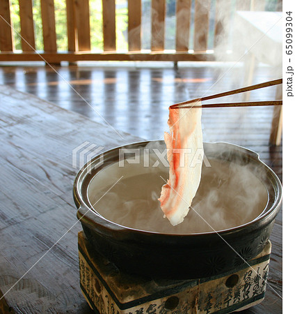 しゃぶしゃぶ　鍋　豚しゃぶ 65099304