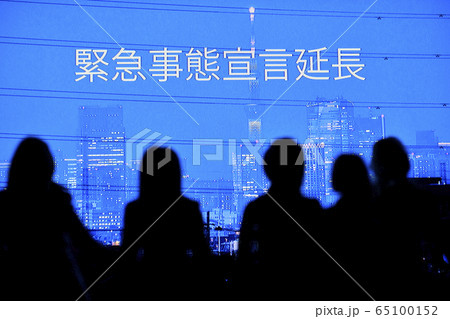 日本の東京都市景観 緊急事態宣言延長 日本の東京都市景観 緊急事態宣言延長 65100152