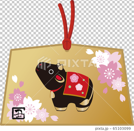 2021 material for New Year's cards, voluminous year, clay bells, ema, beef, veal, sakura 2021 material for New Year's cards, voluminous year, clay bells, ema, beef, veal, sakura 65103099