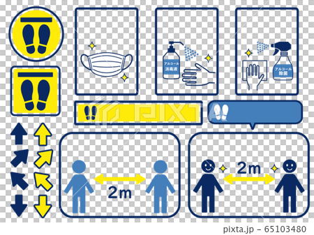 社交距離和預防感染的插圖07 65103480