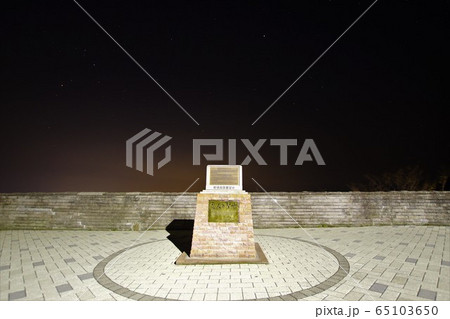 那須高原展望台の星空 那須高原展望台の星空 65103650