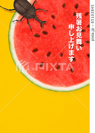 残暑見舞い-スイカ 65103845