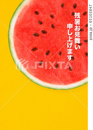 残暑見舞い-スイカ 65103847