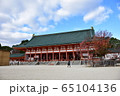 平安神宮 65104136
