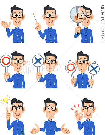 メガネをかけて青いシャツを着た男性の9種類の仕草と表情 メガネをかけて青いシャツを着た男性の9種類の仕草と表情 65104485