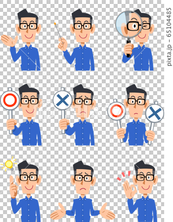 一個男人戴著眼鏡和一件藍色襯衫的九種不同手勢和表情 65104485