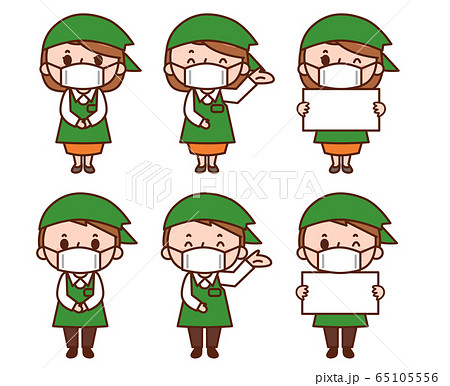 スーパー店員 65105556