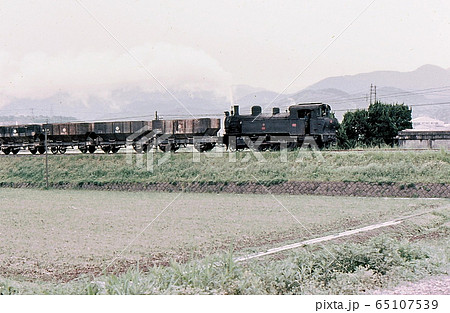 昭和51年 九州筑豊、貝島炭鉱の蒸気機関車 昭和51年 九州筑豊、貝島炭鉱の蒸気機関車 65107539