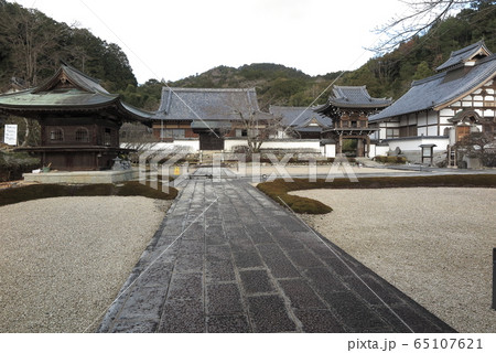 山口市常栄寺 65107621