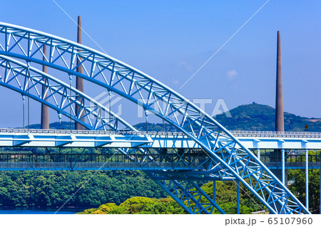 新西海橋　【長崎県西海市佐世保市】 65107960