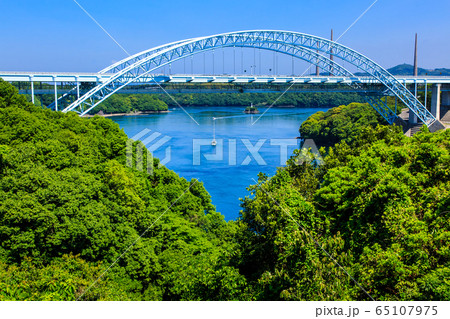 新西海橋　【長崎県西海市佐世保市】 65107975