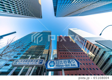 日本の東京都市景観　大手町の摩天楼（大手町ワンなど） 65108004