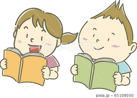 男女01 01 笑顔で読書をする男の子と女の子 男女ペア カップル のイラスト素材
