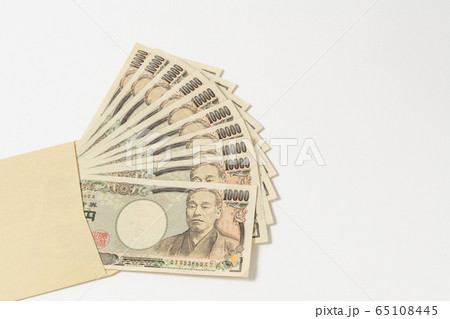 茶封筒に10万円 特別定額給付金支給イメージ 茶封筒に10万円 特別定額給付金支給イメージ 65108445