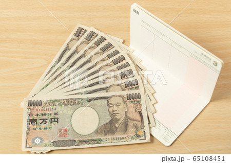 預金通帳と10万円　特別定額給付金支給イメージ 65108451
