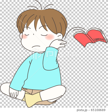 Children who do not study Children who do not study 65108689