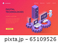 Landing page for digital technologies 65109526
