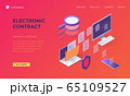 Landing page for electronic contract 65109527