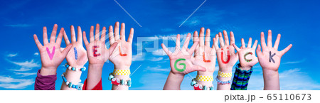 Kids Hands Holding Word Viel Glueck Means Good 65110673