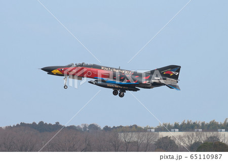 航空自衛隊　F-4EJ改　ファントムⅡ　オジロ　特別塗装機 65110987