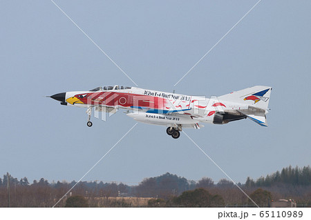 航空自衛隊 F-4EJ改 ファントムⅡ オジロ 特別塗装機の写真素材 航空自衛隊 F-4EJ改 ファントムⅡ オジロ 特別塗装機の写真素材