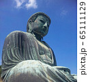 鎌倉大仏 65111129