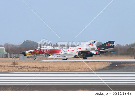 航空自衛隊 F-4EJ改 ファントムⅡ オジロ 特別塗装機 航空自衛隊 F-4EJ改 ファントムⅡ オジロ 特別塗装機 65111348