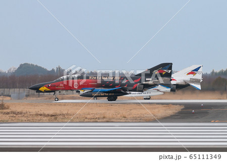 航空自衛隊　F-4EJ改　ファントムⅡ　オジロ　特別塗装機 65111349