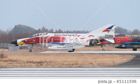 航空自衛隊 F-4EJ改 ファントムⅡ オジロ 特別塗装機 航空自衛隊 F-4EJ改 ファントムⅡ オジロ 特別塗装機 65111506