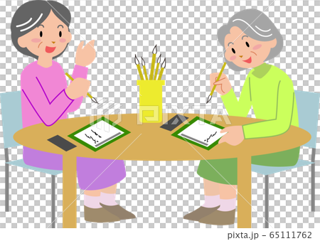 高級女書法 65111762