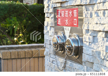 送水口／壁面埋込式 65111808