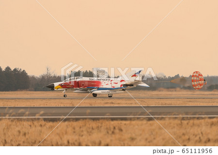 航空自衛隊 F-4EJ改 ファントムⅡ オジロ 特別塗装機 航空自衛隊 F-4EJ改 ファントムⅡ オジロ 特別塗装機 65111956