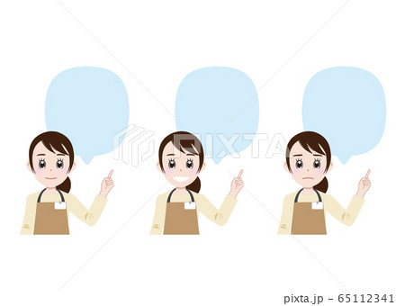 お伝えするエプロン姿の飲食店店員／吹き出しあり 65112341