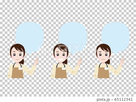 圍裙的餐廳服務員,我會告訴你/講話泡泡 圍裙的餐廳服務員,我會告訴你/講話泡泡 65112341