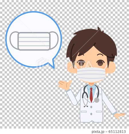 Doctor mask recommended Doctor mask recommended 65112813