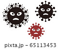 新型コロナウイルス　黒赤　３体 65113453