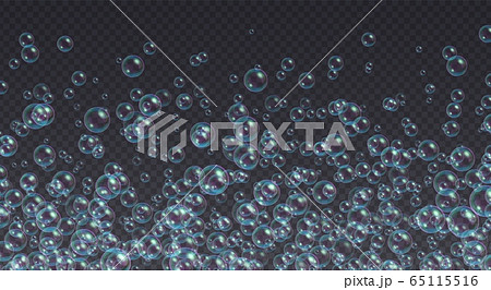 Flying soap bubbles background. Abstract...のイラスト素材