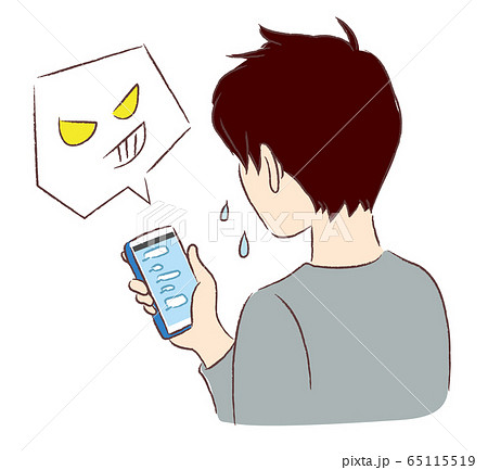 いじめ 65115519