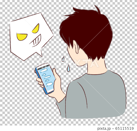 いじめ 65115519
