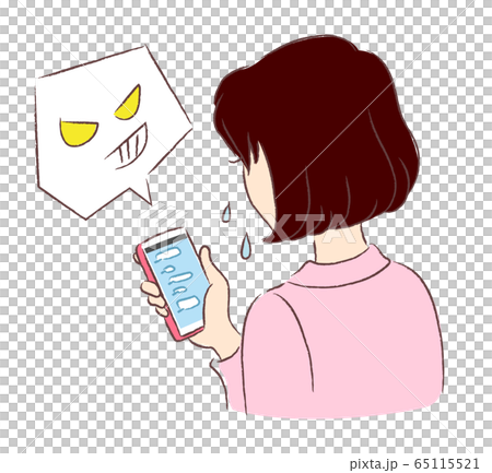 欺凌 欺凌 65115521