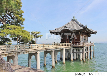 満月寺　 65119636