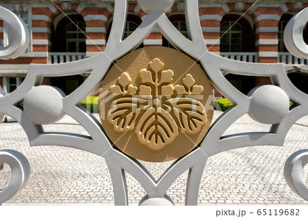 法務省の桐の紋 65119682