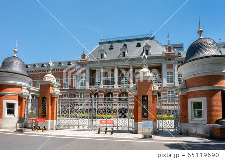 法務省 法務省 65119690