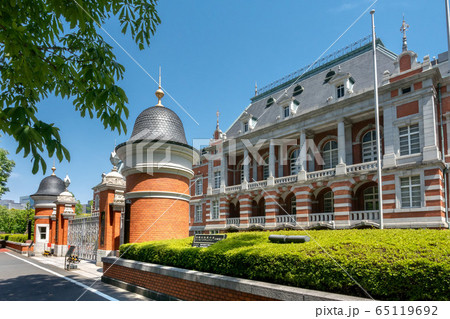 法務省 法務省 65119692