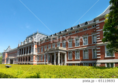 法務省 65119693