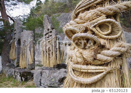 信州長野 大岡地区の道祖神 芦ノ尻の道祖神 雪国に多い藁製神面道祖神 信州長野 大岡地区の道祖神 芦ノ尻の道祖神 雪国に多い藁製神面道祖神 65120123